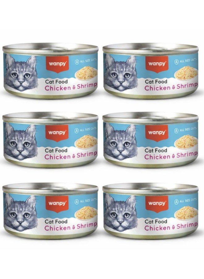 Wet Cat Food Chicken & Shrimp – Real Meat Cans – Healthy Digestion & Easy Absorption – 80 g (Pack of 6)